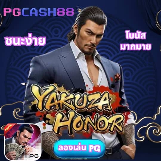 ฟุตบอลสดวันนี้